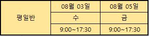 사용자 등록이미지