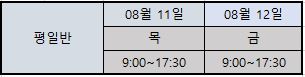 사용자 등록이미지